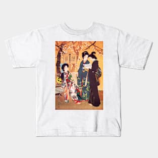 KIMONO GIRLS Daimuru Gofukuten Shop Fashion Clothing Vintage Japan Kids T-Shirt